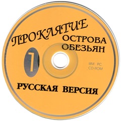 ad.radikal.ru_d14_2102_42_6d549fcc4202t.jpg