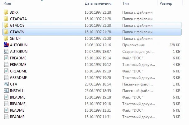 adownloader_disk_yandex_ru_preview_c323e8f744ec9ee31891e1a7fe3a3a20c7b7569fd9e13fecccc07ad4d62.jpg