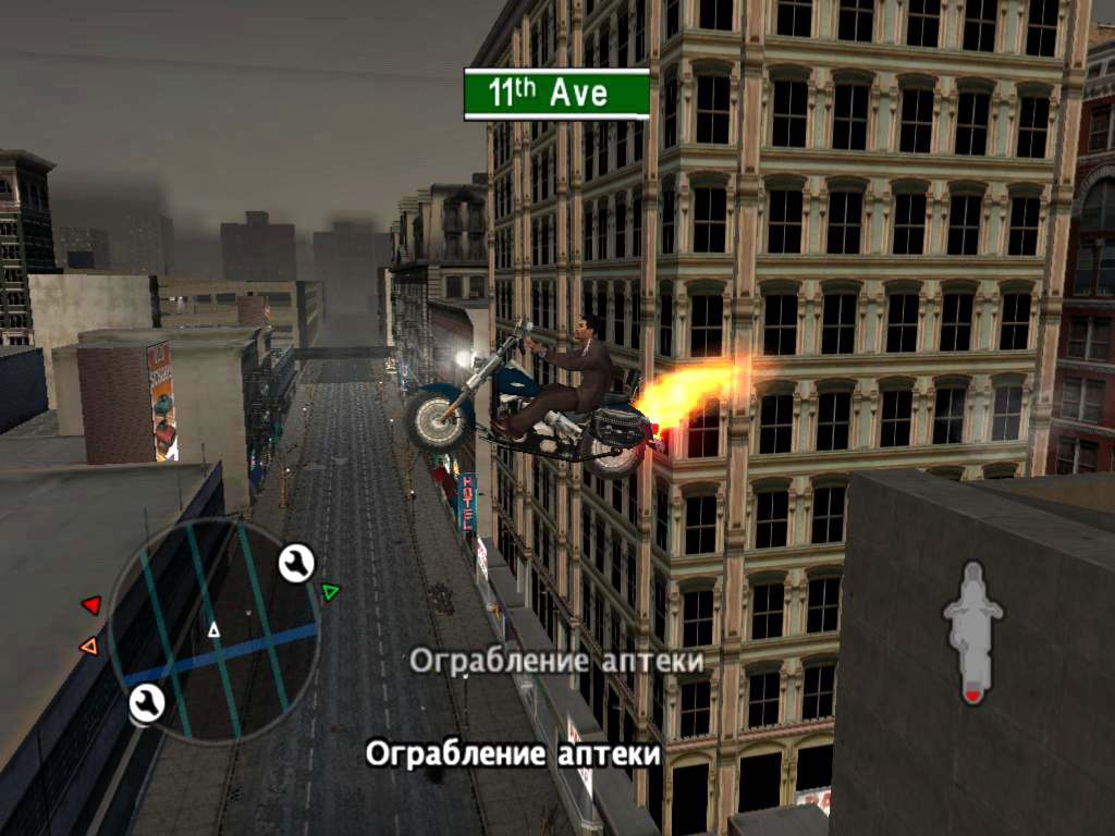 afxgames.ru_igri_screenshots_true_crime_new_york_city_50.jpg