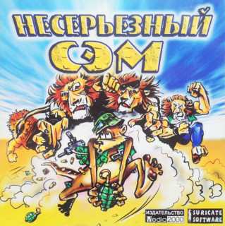 agamestracker.org__ld_73_7369.jpg
