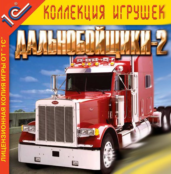 agaming_resource.3dn.ru__ld_2_285.jpg
