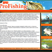 ai.ibb.co_0BSCmWm_Rapala_5_Back.jpg