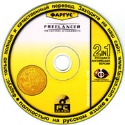 ai.ibb.co_0jRrQz4_Freelancer_2_CD.jpg