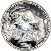 ai.ibb.co_0QBQvCz_Mistmare_2_CD.jpg
