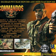 ai.ibb.co_17BFdDV_Commando_2_3_Back.jpg