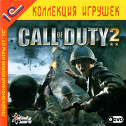 ai.ibb.co_18zjsKC_Call_Of_Duty_2_Y_1_Fr.jpg