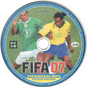 ai.ibb.co_1zc4WN5_FIFa07_Ukr_3_CD2.jpg