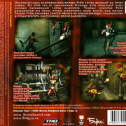 ai.ibb.co_25x4dD5_Blood_Rayne_2_DVD_3_Back.jpg