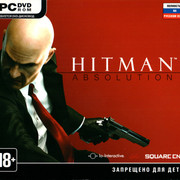 ai.ibb.co_2sYVLK9_Hitman_0_Box1.jpg