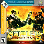 ai.ibb.co_3CFBWJ1_Settlers_1_Fr.jpg