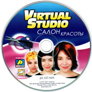 ai.ibb.co_3p0zKGc_Virtual_Studio_3_CD.jpg