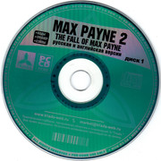 ai.ibb.co_3vp8kzb_Max_Payne_2_v1_2_CD1.jpg