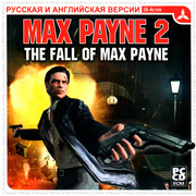 ai.ibb.co_4fKhG4x_Max_Payne_2_v2_1_Fr.jpg