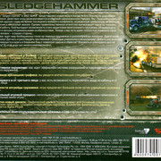 ai.ibb.co_4Mf4kHj_Sledgehammer_4_Back.jpg