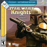 ai.ibb.co_4MhCTDB_SW_KOTOR_1_Fr.jpg