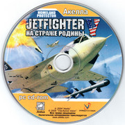 ai.ibb.co_4SM6mdT_Jetfighter_v2_3_CD.jpg