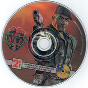 ai.ibb.co_4T6cwBP_Commando_2_2_CD2.jpg