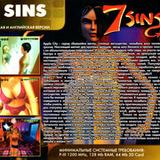 ai.ibb.co_4wk2L1w_7_Sins_4_Back.jpg