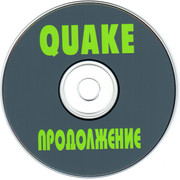 ai.ibb.co_4Z030fJ_Quake_2_CD.jpg