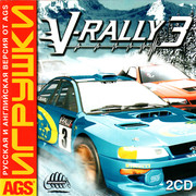 ai.ibb.co_5hWcv6h_V_Rally_3_1_Fr.jpg