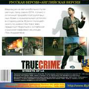 ai.ibb.co_5sjVC24_True_Crimes_Streets_Of_LA_5_Back.jpg