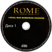 ai.ibb.co_60FcVj0_Rome_Total_War_Barbarian_2_CD1.jpg