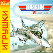 ai.ibb.co_6b9sgyZ_Top_Gun_Combat_Zones_1_Fr.jpg