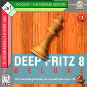 ai.ibb.co_6D2fckF_Deep_Fritz_8_1_Fr.jpg