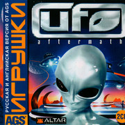 ai.ibb.co_6NTqLP0_UFO_4_Back_In.jpg