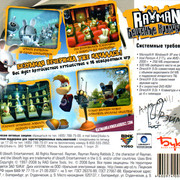 ai.ibb.co_6Ys97qq_Rayman_WR_2_3_BAck.jpg