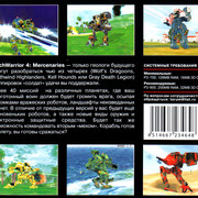 ai.ibb.co_7rGsXN4_Mechwarrior_4_5_Back.jpg