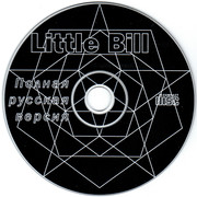 ai.ibb.co_8462yS0_Little_Bill_2_CD.jpg