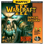 ai.ibb.co_93jS1S7_Warcraft_III_Devils_Return_1_Fr.jpg