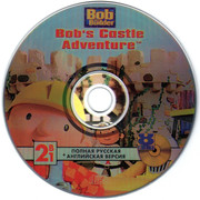 ai.ibb.co_9hwNb57_Bob_3CD.jpg