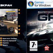 ai.ibb.co_9vwNFhC_Race_Driver_GRID_R_1_Fr.jpg