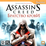 ai.ibb.co_9WcRV4h_Assassin_Brotherhood_1_Fr.jpg
