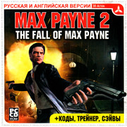 ai.ibb.co_B38BTRd_Max_Payne_2_v1_1_Fr.jpg