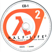 ai.ibb.co_b75hx8b_Half_Life_2_3_CD1.jpg