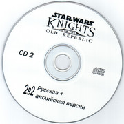 ai.ibb.co_bdNbF9D_SW_KOTOR_2_CD2.jpg