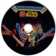 ai.ibb.co_BfjDXhT_LEGO_Star_Wars_2_CD.jpg