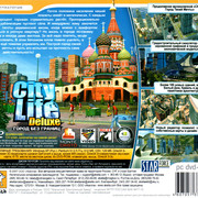 ai.ibb.co_Bfthp5K_City_Life_Deluxe_4_Back.jpg