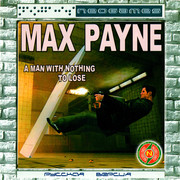 ai.ibb.co_BfW3S8g_Max_Payne_1_Fr.jpg