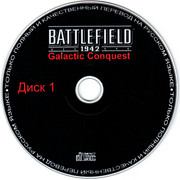 ai.ibb.co_bHxL6Fn_Battlefield_1942_Galactic_Conquest_2_CD1.jpg