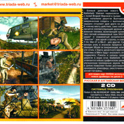 ai.ibb.co_BNRqLMG_Battlefield_Vietnam_3_Back.jpg