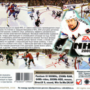 ai.ibb.co_bXGfgHh_NHL_2005_3_Back.jpg