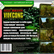 ai.ibb.co_c2ZLssd_Vietcong_RD_3_Back.jpg