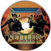 ai.ibb.co_cCn2gd3_Settlers_2_CD2.jpg