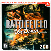 ai.ibb.co_cxy0bkq_Battlefield_Vietnam_1_Fr.jpg