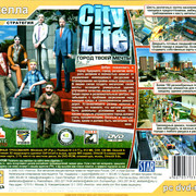 ai.ibb.co_cYxmsnX_City_Life_DVD_4_Back.jpg