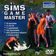 ai.ibb.co_dbyKnVk_Sims_Game_Master_1_Fr.jpg